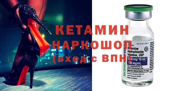 круглые Краснотурьинск