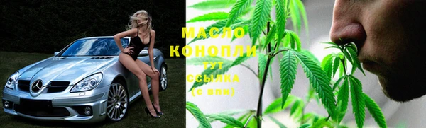 2c-b Липки