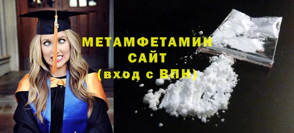 хмурый Ладушкин