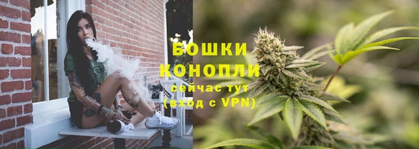 MDMA Premium VHQ Корсаков