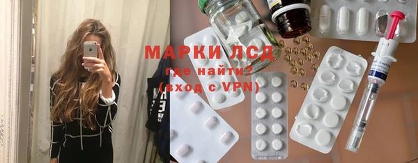 mdpv Лихославль