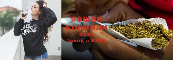кокаин перу Краснослободск
