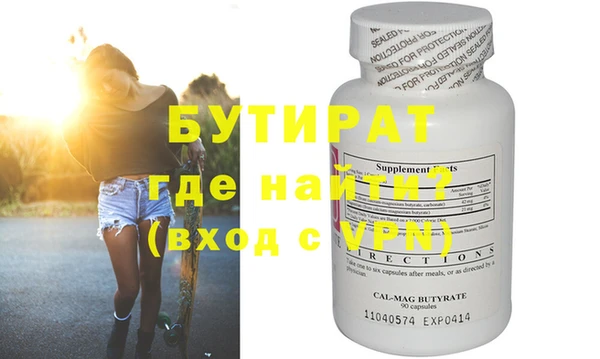 mdpv Лихославль