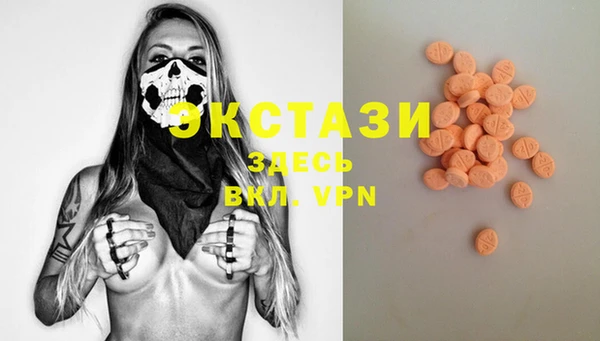 2c-b Липки