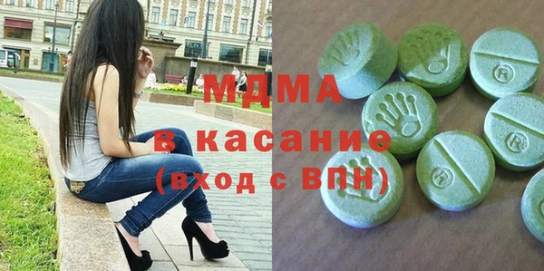 дурь Лиски