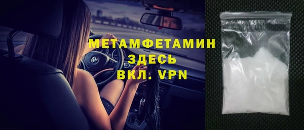 кокаин колумбия Костерёво
