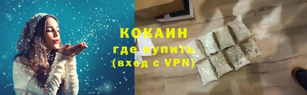 mdpv Лихославль