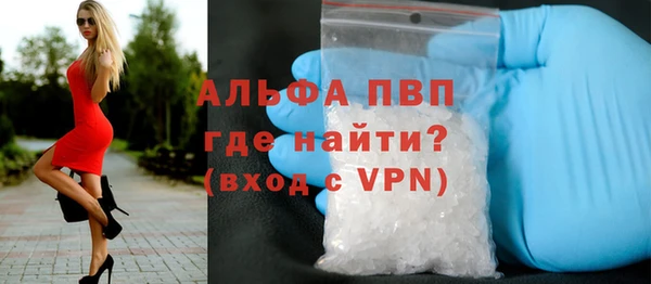 кокаин колумбия Костерёво