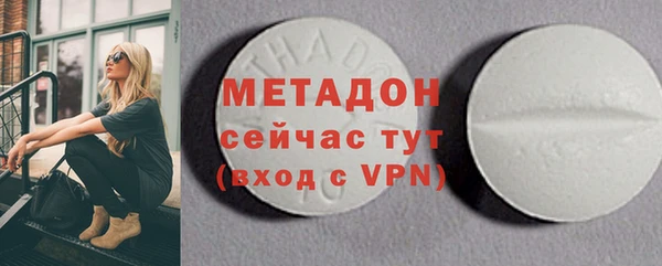 хмурый Лабытнанги