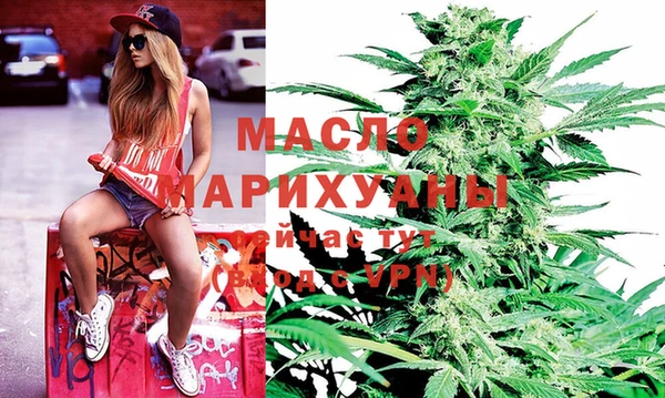 mdpv Лихославль