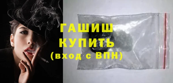 дурь Лиски