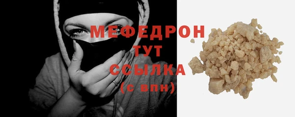 2c-b Липки