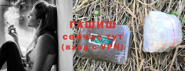 кокаин колумбия Костерёво