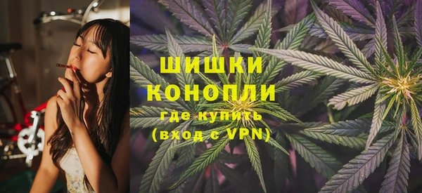 MDMA Premium VHQ Корсаков