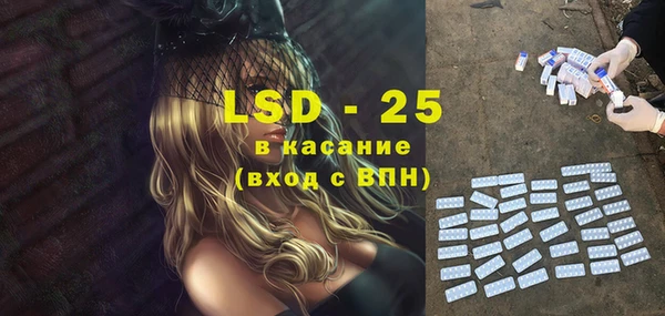 ALPHA PVP Коряжма