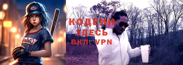 кокаин колумбия Костерёво