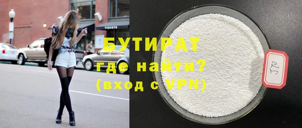 2c-b Липки