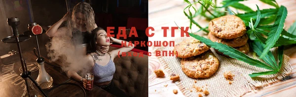 кокаин колумбия Костерёво
