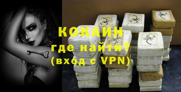 mdpv Лихославль