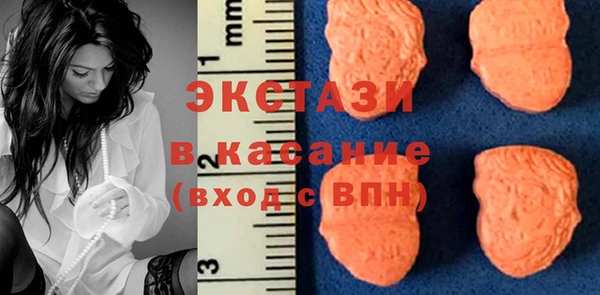 ALPHA PVP Коряжма