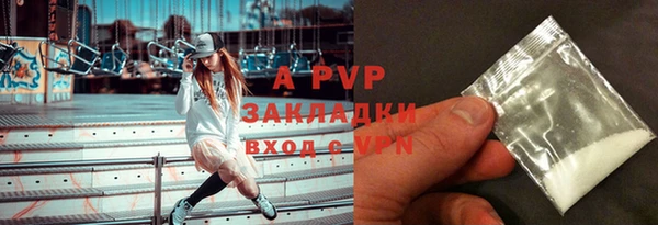 mdpv Лихославль