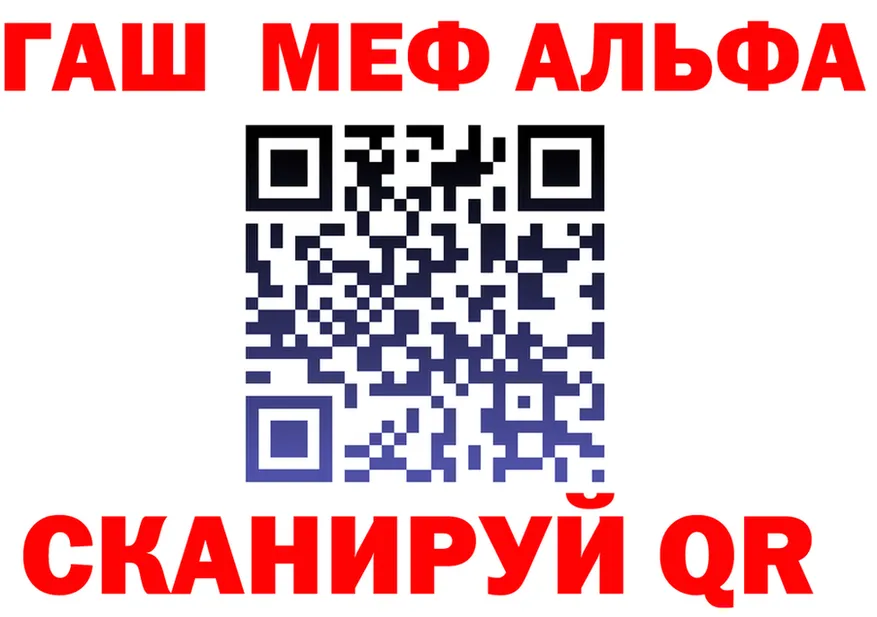 МЕФ 4 MMC ТОР маркетплейс МЕГА Ейск